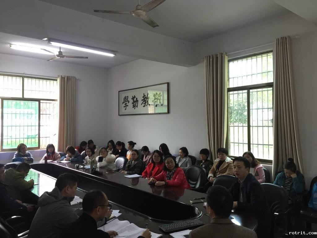 学院召开2019年“扫黑除恶”专项斗争暨综治维稳安全工作会