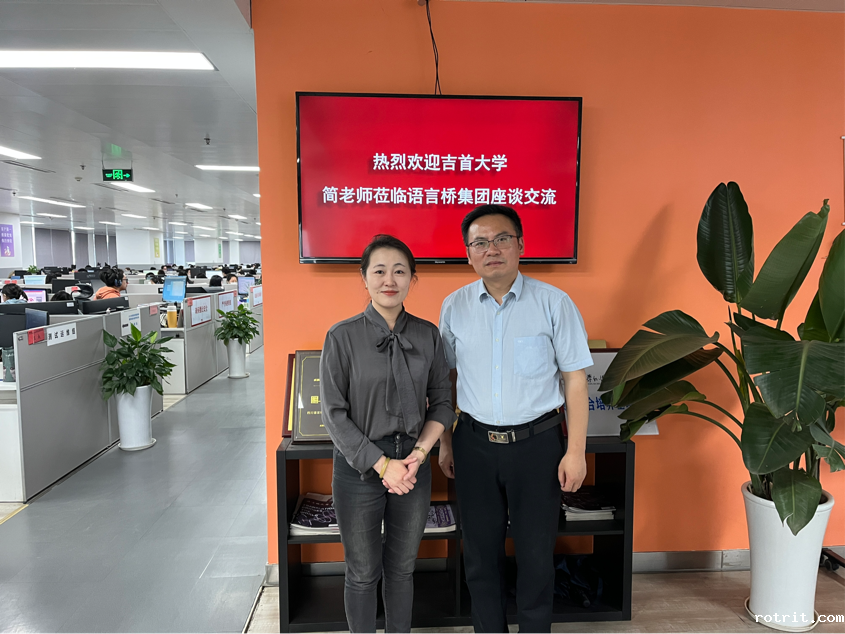 2023-05-11 20:08:49.348000